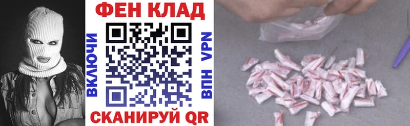 Amphetamine 98% Ивантеевка
