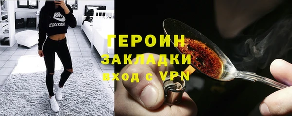 кокс Зеленокумск