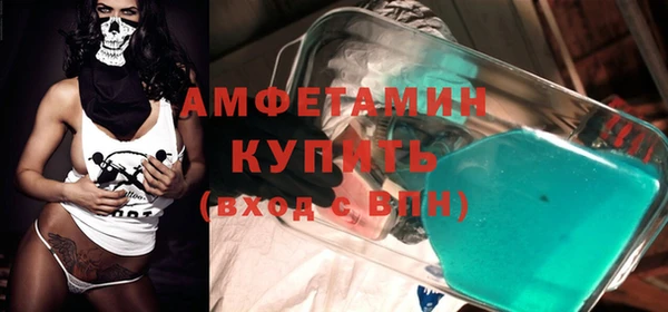 кокс Зеленокумск