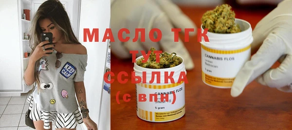 кокс Зеленокумск