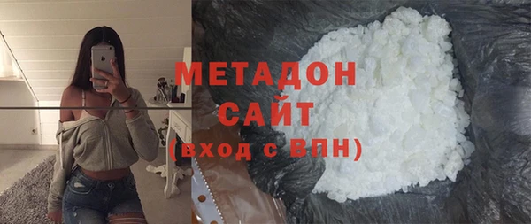 гашик Зеленодольск