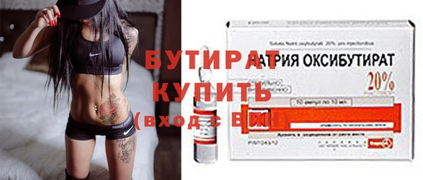 кокс Зеленокумск