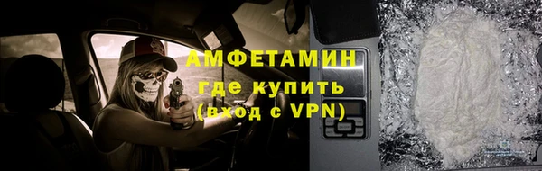 кокс Зеленокумск