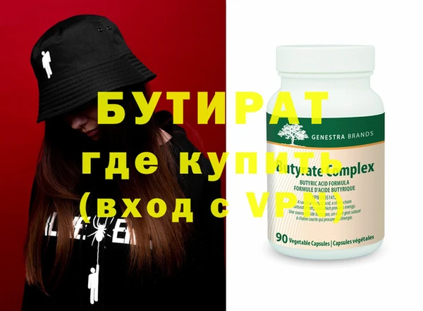 кокс Зеленокумск