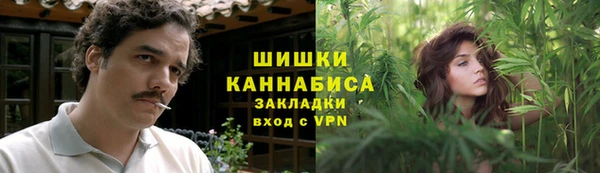 шишки Зерноград