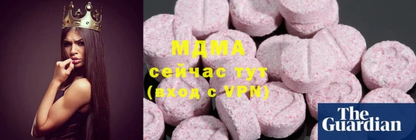шишки Зерноград