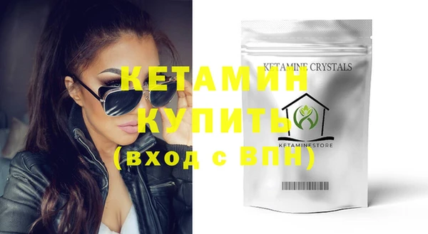 шишки Зерноград