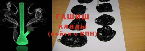 кокс Зеленокумск