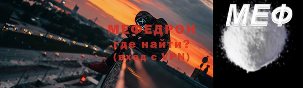 шишки Зерноград