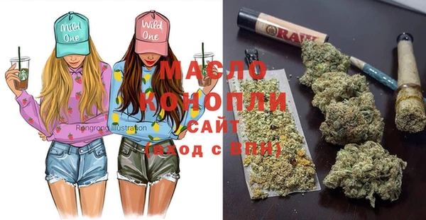 кокс Зеленокумск