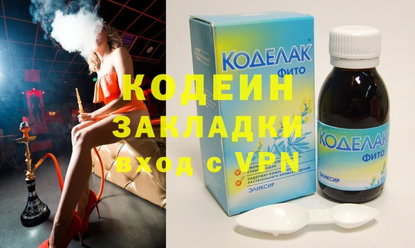 кокс Зеленокумск