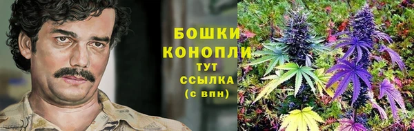 кокс Зеленокумск