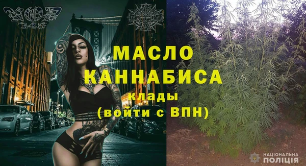 гашик Зеленодольск