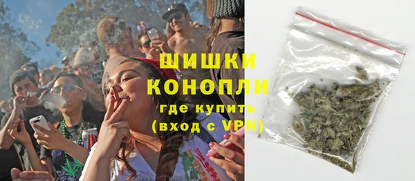 шишки Зерноград