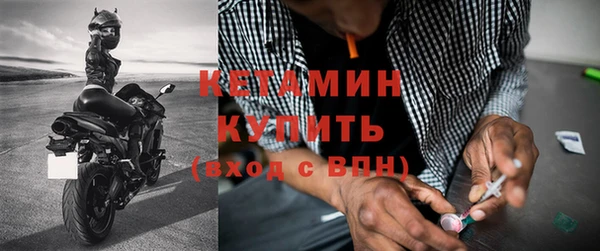 гашик Зеленодольск