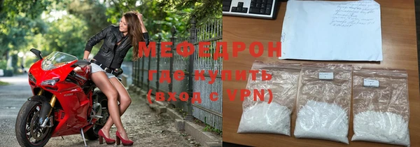 гашик Зеленодольск