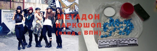 шишки Зерноград
