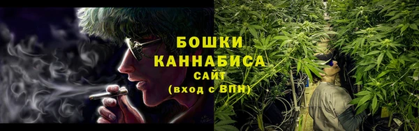 гашик Зеленодольск