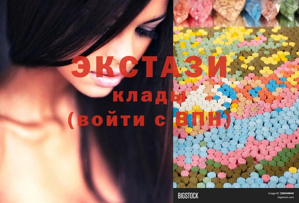 кокс Зеленокумск