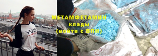 гашик Зеленодольск