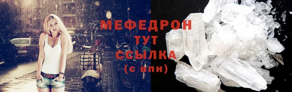 кокс Зеленокумск
