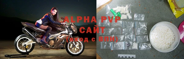 кокс Зеленокумск