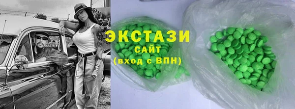 шишки Зерноград