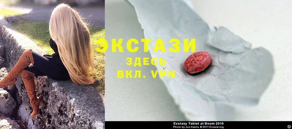 гашик Зеленодольск