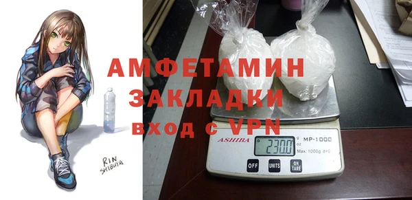 гашик Зеленодольск